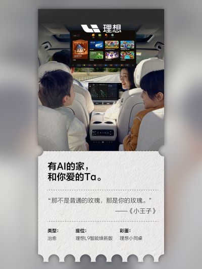 PP视讯社区_PP视讯汽车